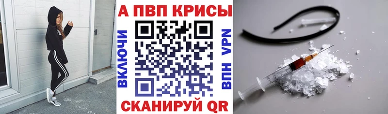 Наркотические вещества Никольск гидра ONION Меф Cocaine NBOMe ГАШИШ МАРИХУАНА