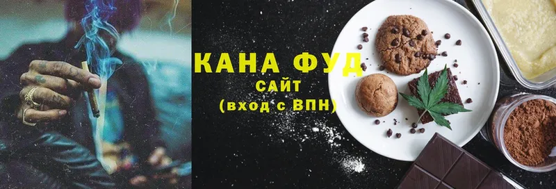 Печенье с ТГК конопля  ссылка на мегу ССЫЛКА  Никольск  сколько стоит 