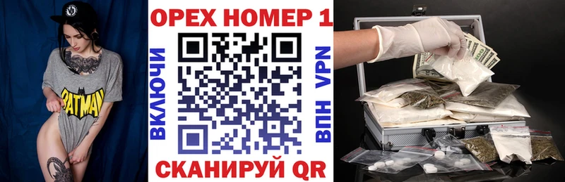 COCAIN 99%  Никольск 