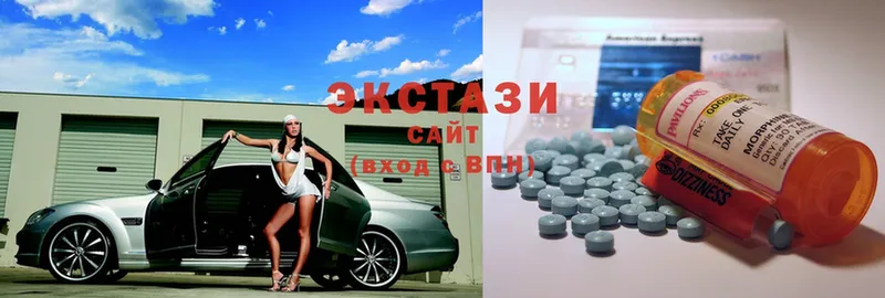 KRAKEN зеркало  Никольск  Ecstasy 99% 