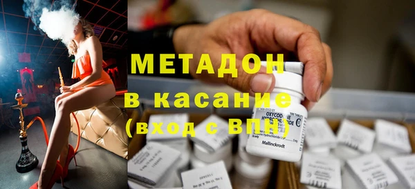 гашишное масло Нея