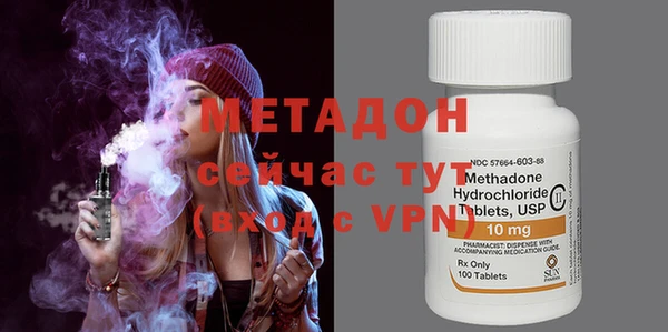 гашишное масло Нея