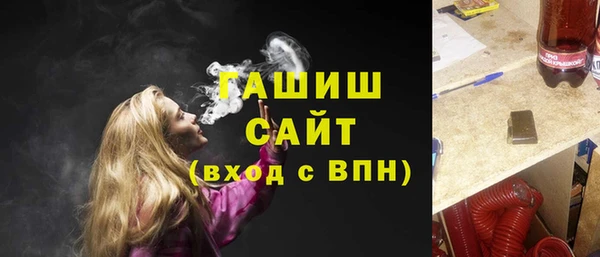 наркотики Билибино