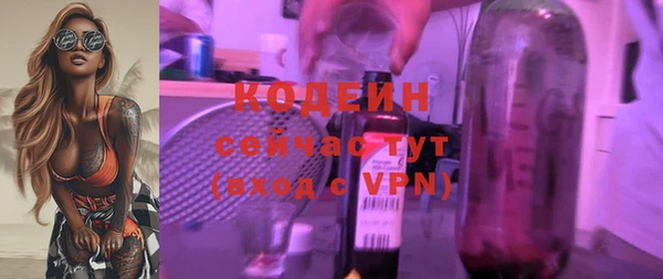 jwh Нефтекумск