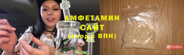 jwh Нефтекумск