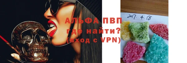 jwh Нефтекумск