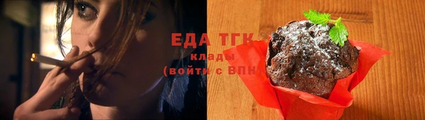 дмт Нефтегорск