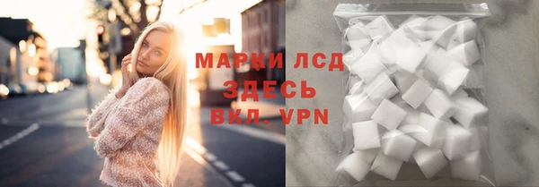 мефедрон VHQ Навашино