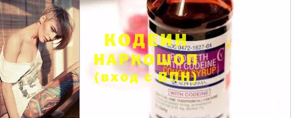 дмт Нефтегорск