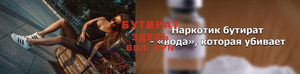 гашишное масло Нея
