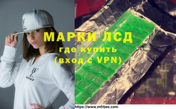 дживик Наволоки