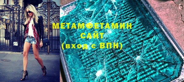 гашишное масло Нея