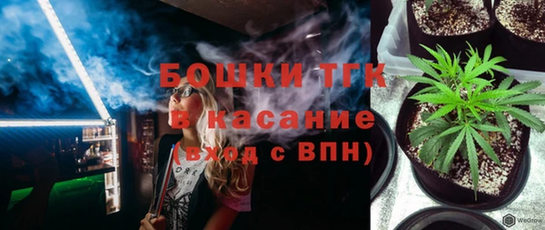 jwh Нефтекумск