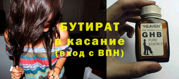 дмт Нефтегорск