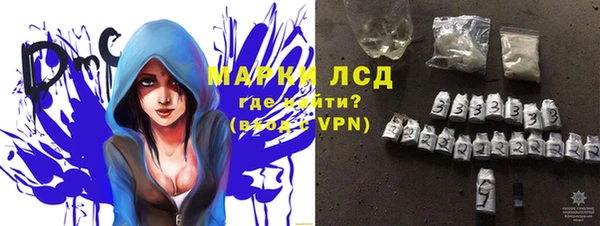 мефедрон VHQ Навашино
