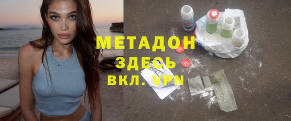 эйфоретик Надым