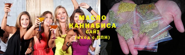 эйфоретик Надым