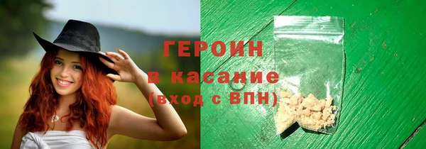 дживик Наволоки